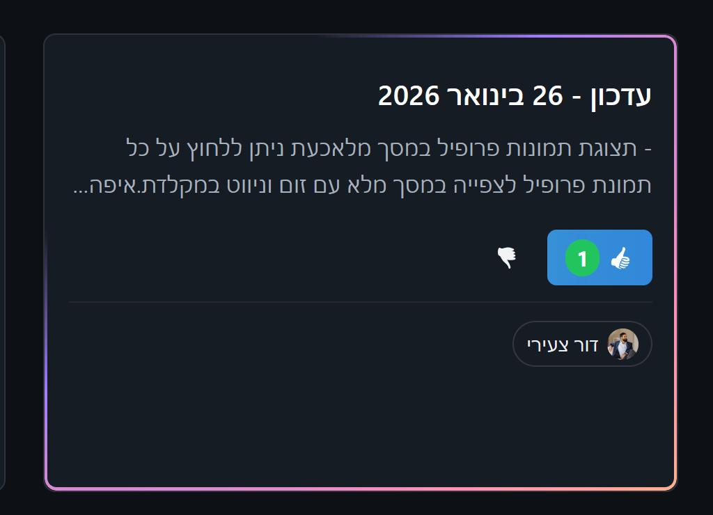 firefox_ECinXP0xH5.gif